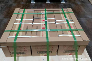 曹家堡空运公司酒水【机场货运当天